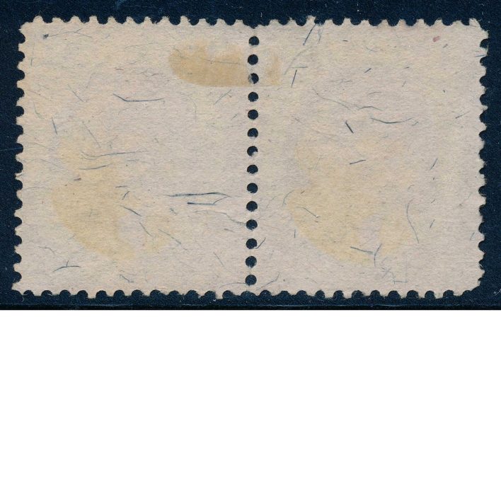 RB1a US 1c Proprietary revenue stamp pair used, NK Brown, Burlington VT cancel - Image 2