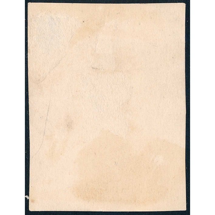 RN-T7 Revenue Stamped Paper Cut Square - Image 2