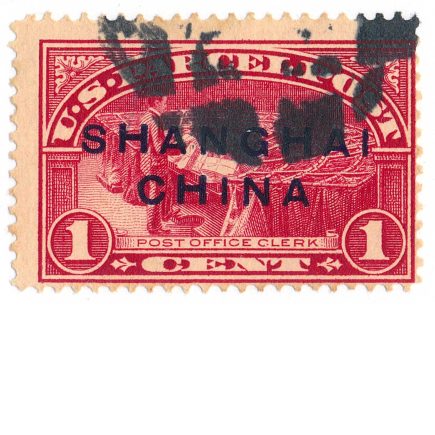 Q1, 1c Parcel Post Stamp, 1913, Shanghai China Darrah blue overprint