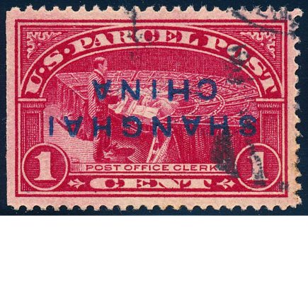 Q1, 1c Parcel Post Stamp, 1913, Darrah Shanghai China inverted blue overprint