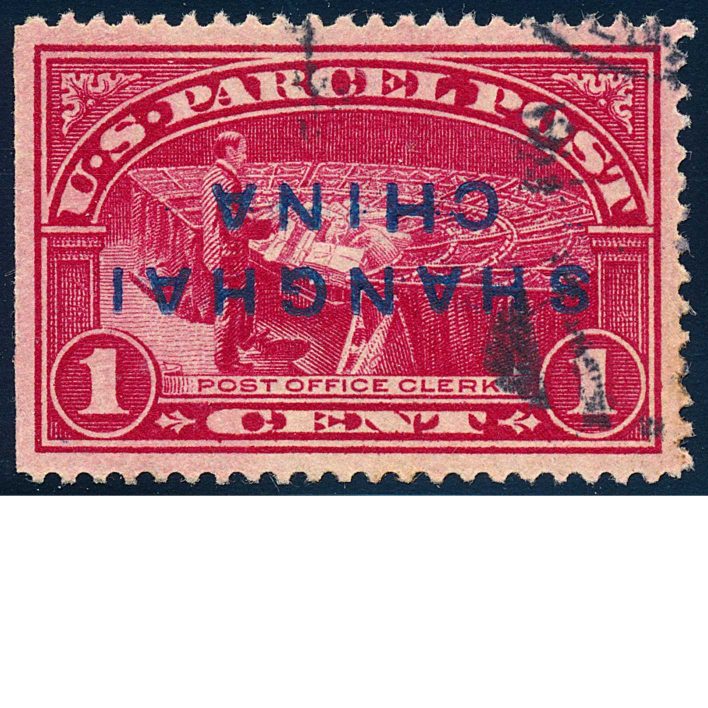 Q1, 1c Parcel Post Stamp, 1913, Darrah Shanghai China inverted blue overprint