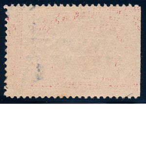 Q1, 1c Parcel Post Stamp, 1913, Darrah Shanghai China inverted blue overprint - Image 2