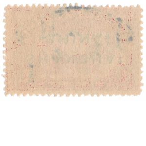 Q1, 1c Parcel Post Stamp, 1913, Shanghai China Darrah inverted black overprint - Image 2