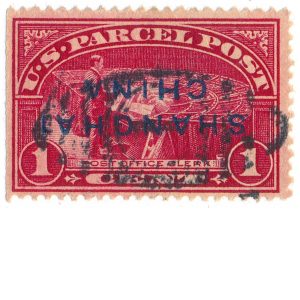 Q1, 1c Parcel Post Stamp, 1913, Shanghai China Darrah inverted blue overprint