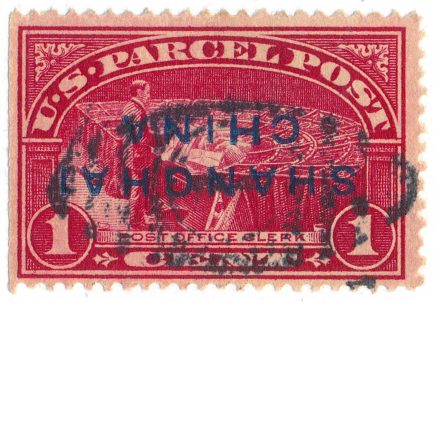 Q1, 1c Parcel Post Stamp, 1913, Shanghai China Darrah inverted blue overprint