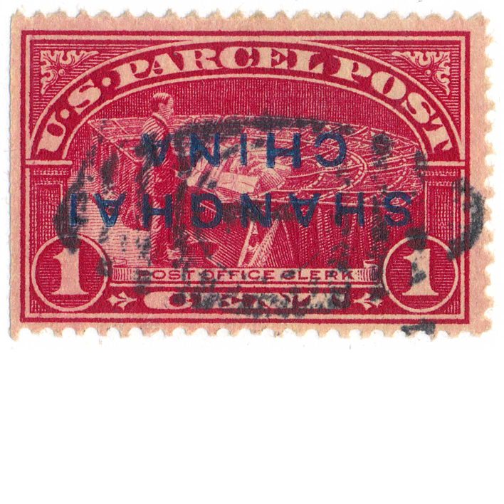 Q1, 1c Parcel Post Stamp, 1913, Shanghai China Darrah inverted blue overprint