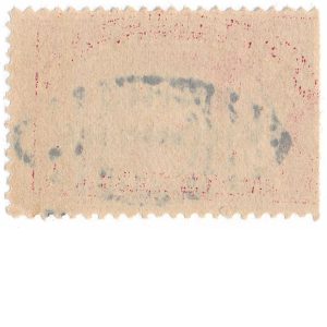 Q1, 1c Parcel Post Stamp, 1913, Shanghai China Darrah inverted blue overprint - Image 2