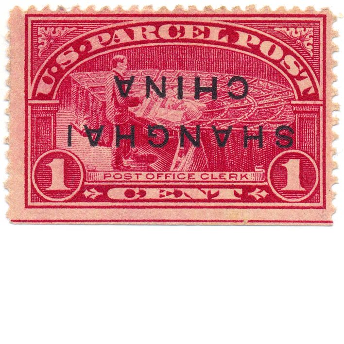 Q1, 1c Parcel Post Stamp, 1913, Shanghai China Darrah inverted black overprint