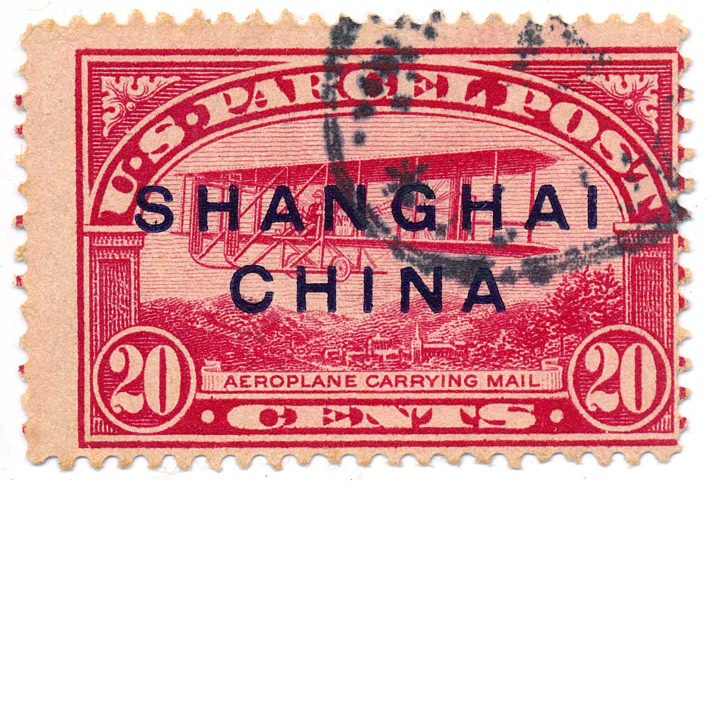 Q8 20c Parcel Post Stamp, 1913, Shanghai China Darrah blue overprint