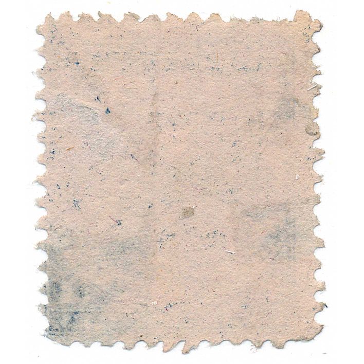 RO78c P. Eichele & Co. Proprietary Match stamp, St. Louis, MO, pink paper - Image 2