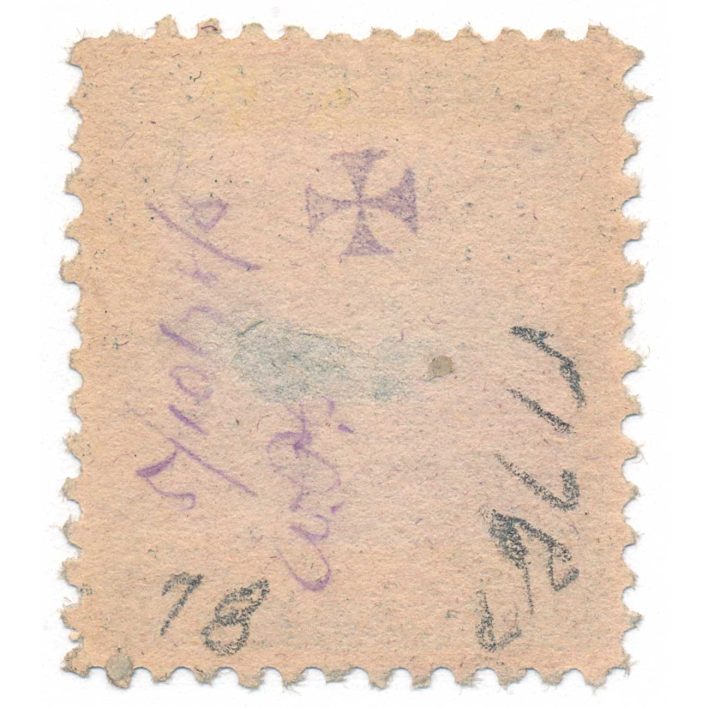 RO78c P. Eichele & Co. Proprietary Match stamp, St. Louis, MO - Image 2