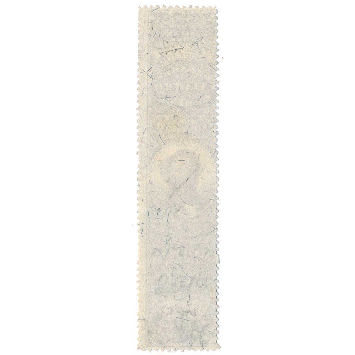 RS190b R. V. Pierce, Dr. Sage's Catarrh Remedy Medicine Stamp - Image 2