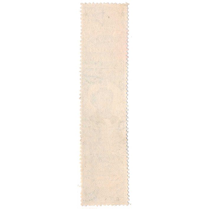 RS190d R. V. Pierce, Proprietary Medicine Stamp, VF - Image 2