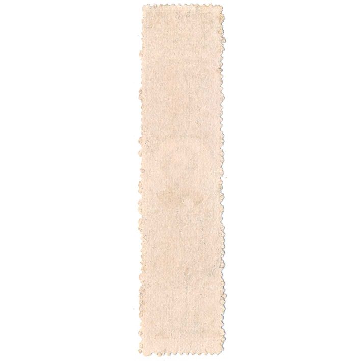 RS273d World's Dispensary Medical Association, Proprietary Stamp - Image 2