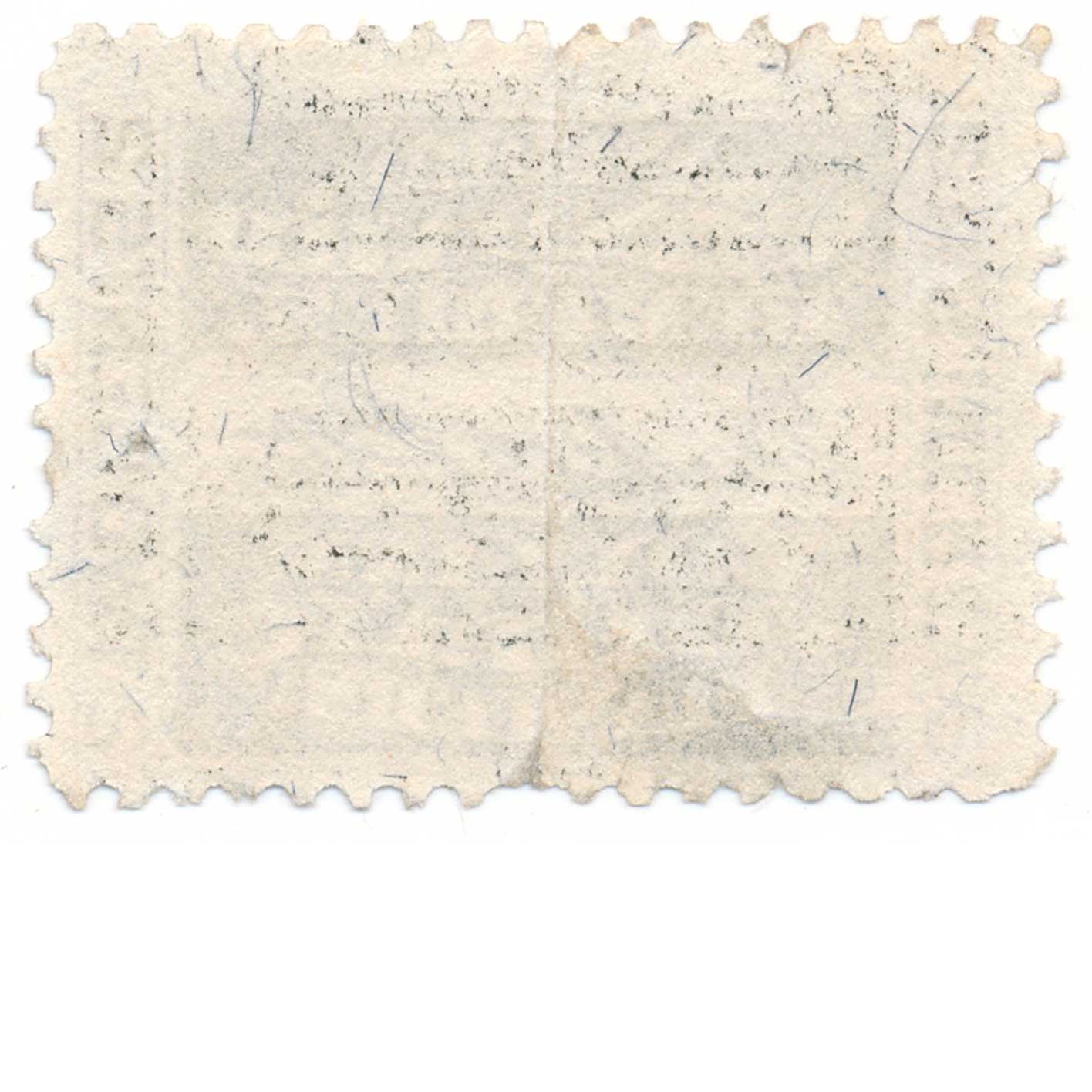 RS260b Weeks & Potter 2c Medicine Stamp - Image 2